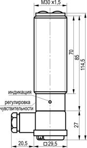 Габариты OPR AT81A-44-R4000-L